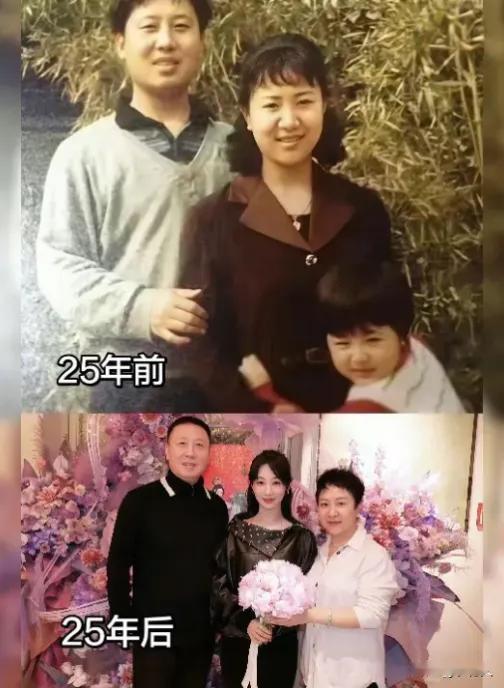 杨紫一家三口25年前后对比，原来杨紫从小就是个大美女。杨紫性格爽朗真诚，待人接地