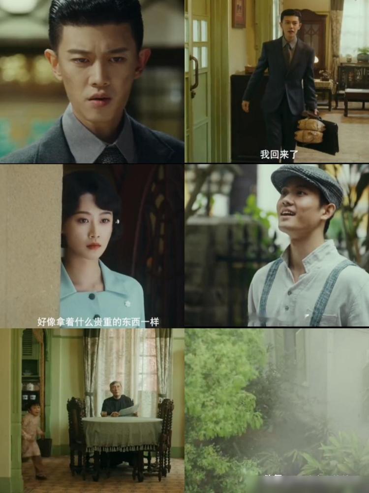 《风与潮》：日本人太可恶了！暗杀梁彦明后，为了阻止何贤参加竞选，又给他家送炸弹，