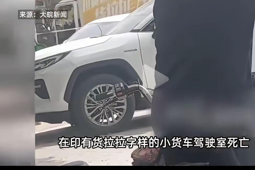 男人真的很累！这个时代的男性正承受着难以言说的生存重压。近日，一名货拉拉司机在