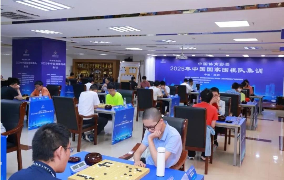 培养围棋新人又添国际新赛段博尧、尹成志等7人入选14强本赛首届