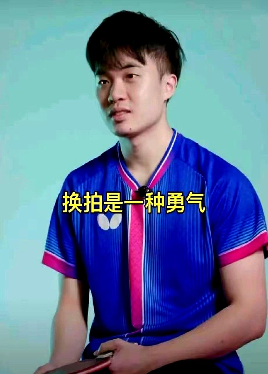 当林昀儒公开说Z03旋转更狠、稳定更高时，话音未落，樊振东那边悄悄跟上同款。欧