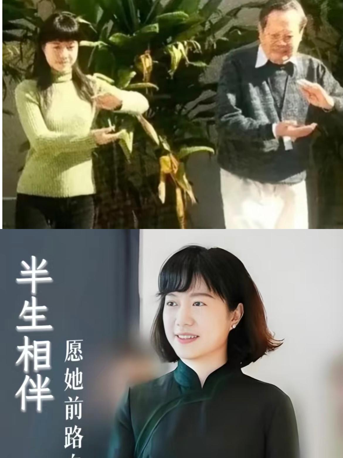 虽说杨老走了，翁帆还是一如既往的保持着早睡早起的习惯，每天清晨都会在胜因院打