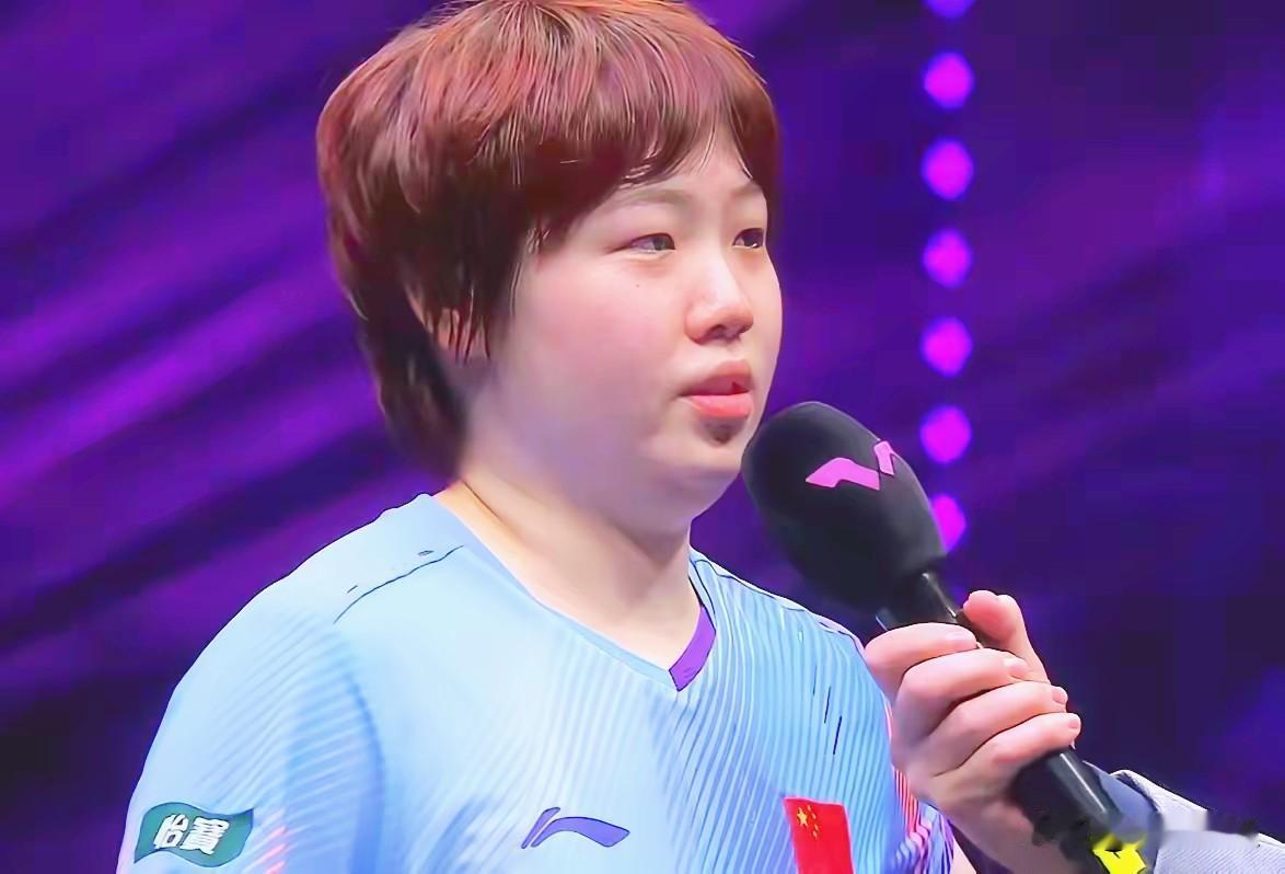 坏了！女乒积分大变动，蒯曼将降到世界第七，陈熠成为国乒四姐！2025年世界杯