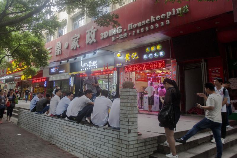 今年是赤马年，这大环境，确实让人挺发愁的，身边不少人都在琢磨怎么多搞点钱。以前大