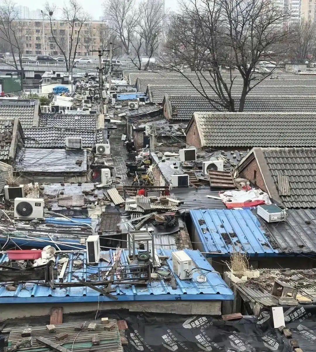有人说这是北京二环的房子，二环内还有这么破旧的房子？你敢信么？