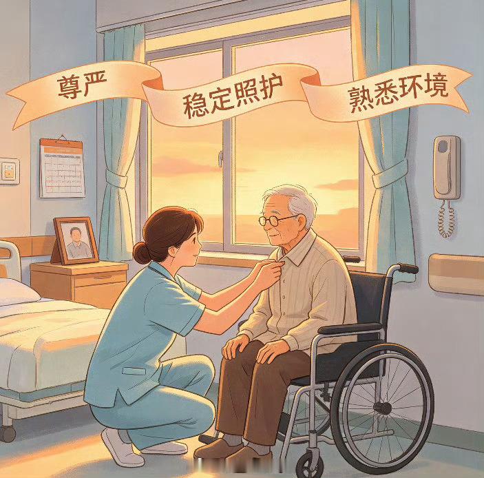 养老院里的吃绝户一张床，一口饭，一个无人探望的背影——这是许多“绝户”老人在养老