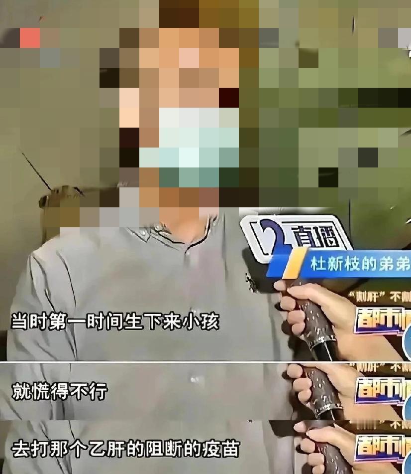 家人们姐姐们早晨好；现在早晨六点多，姗姗给你们聊聊昨天木人直播内容，这回在直播间