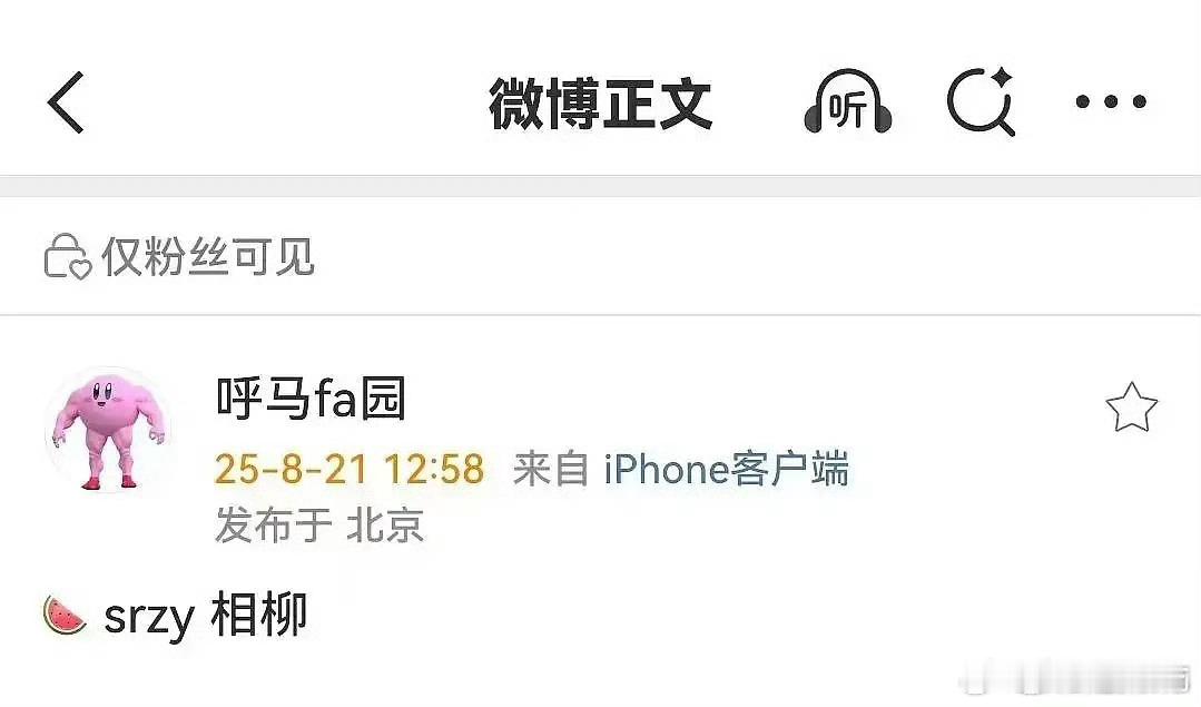 十日终焉还在磕檀健次​​​