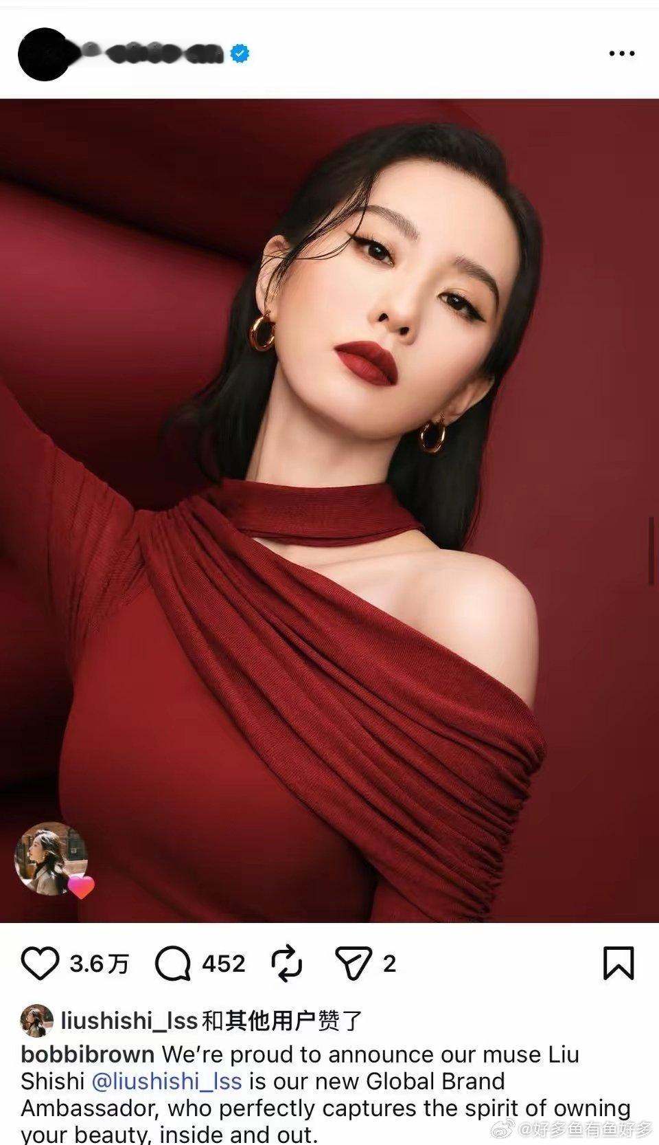 刘亦菲和刘诗诗外网官宣谁的待遇更好？刘诗诗：我们自豪的宣布我们的缪斯刘诗诗作为最