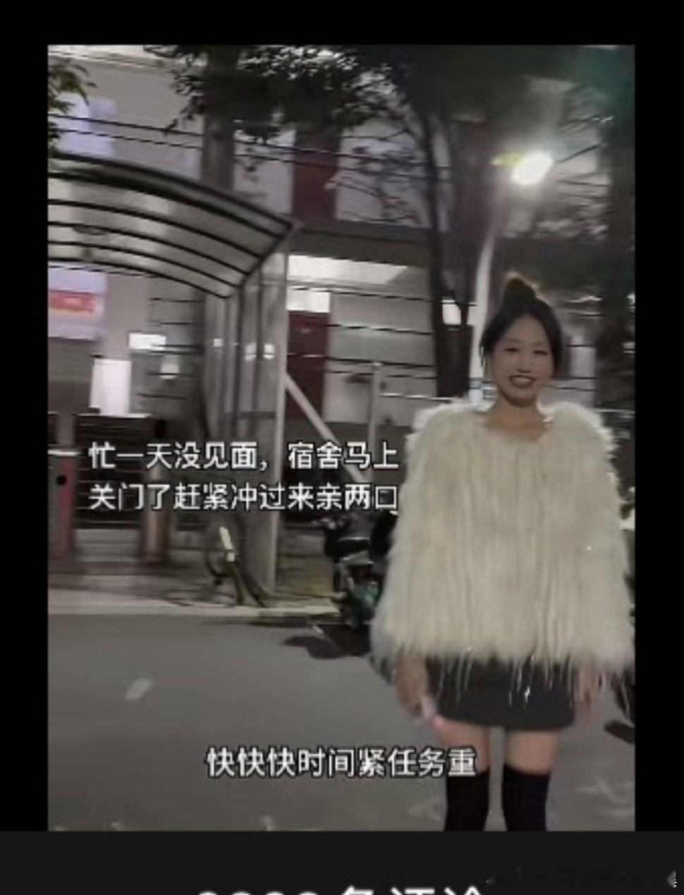 自己说的模棱两可让人误导被骂了就说别太敏感