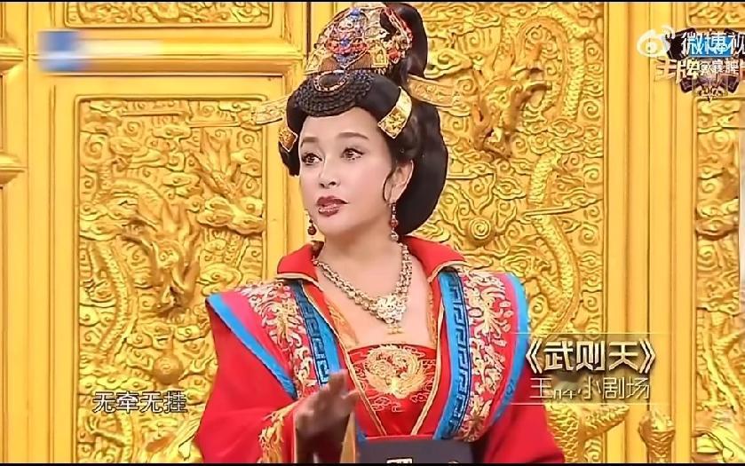 刘晓庆你快低调点吧，别再出来了，你每次出来都像一面照妖镜，让娱乐圈里一些人