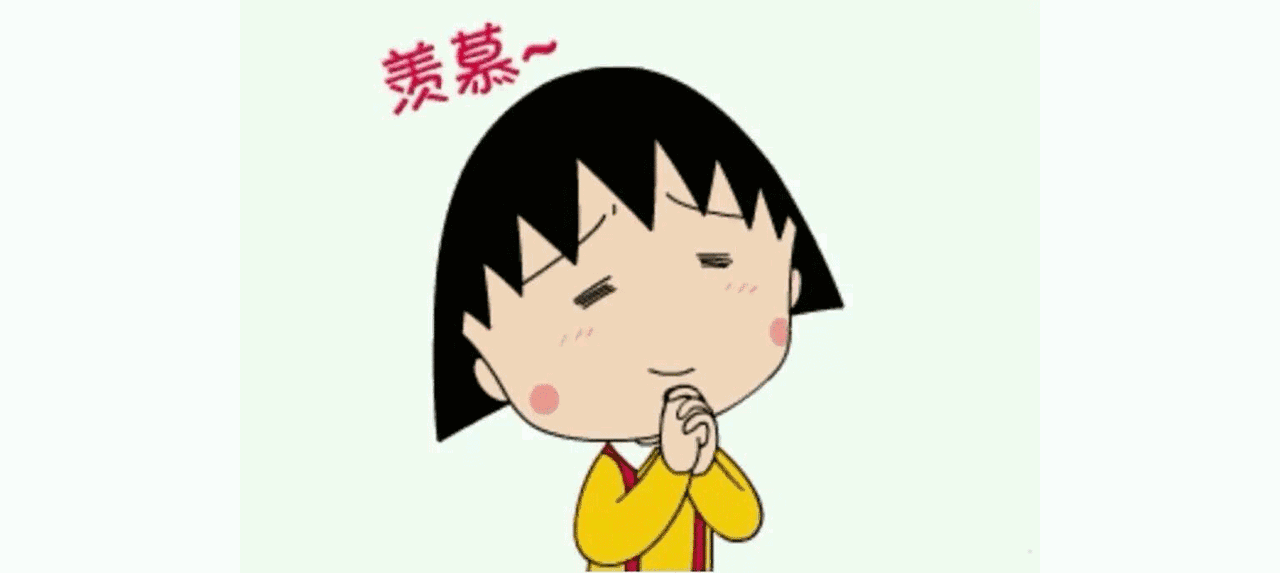 一朋友嘚瑟说年末福利，给他员工转了一万，还有迪士尼游和马尔代夫游。羡慕极我们！结