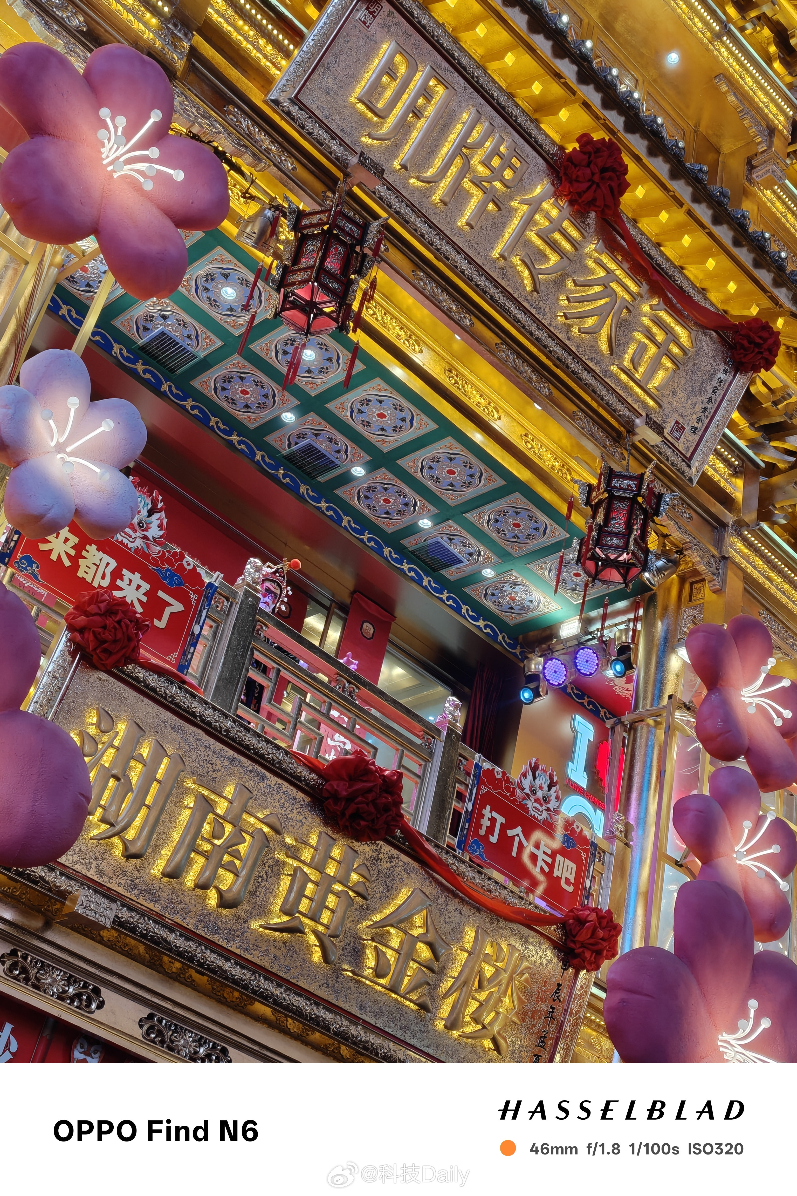 黄金猴市来了确实把人当猴耍了，之前过年的时候也跌到了差不多990，这次跌的更狠