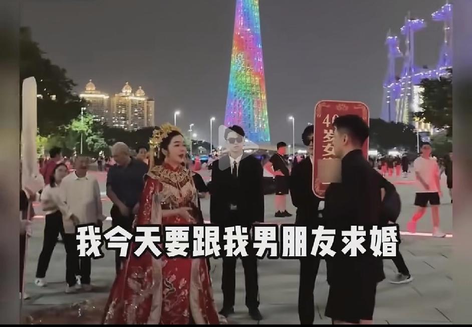 不管是拍段子还是真人真事，这或许就是大龄剩女的宿命吧！这个命运安排就是到过来的女