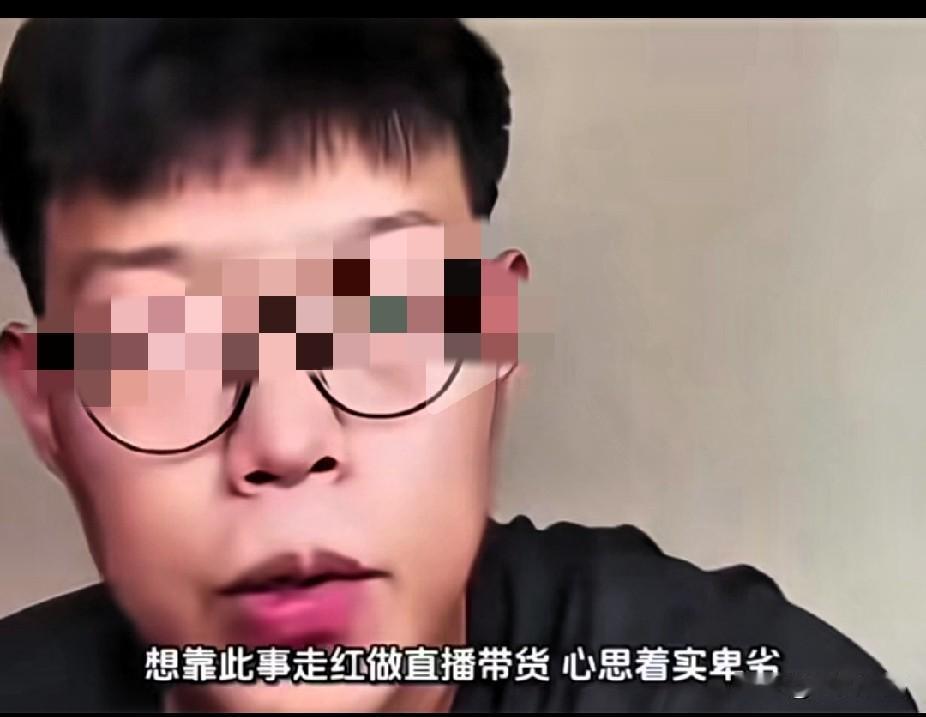 现在大儿子慌了，竟然口出狂言不认姜洪涛这个爹了，一开始你也没把他当你亲爹吧，现
