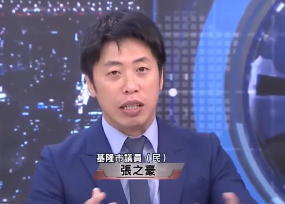 “台独”议员：中国军事扩张“吓死”日本，高市说错话情有可原；网友：法办这日杂