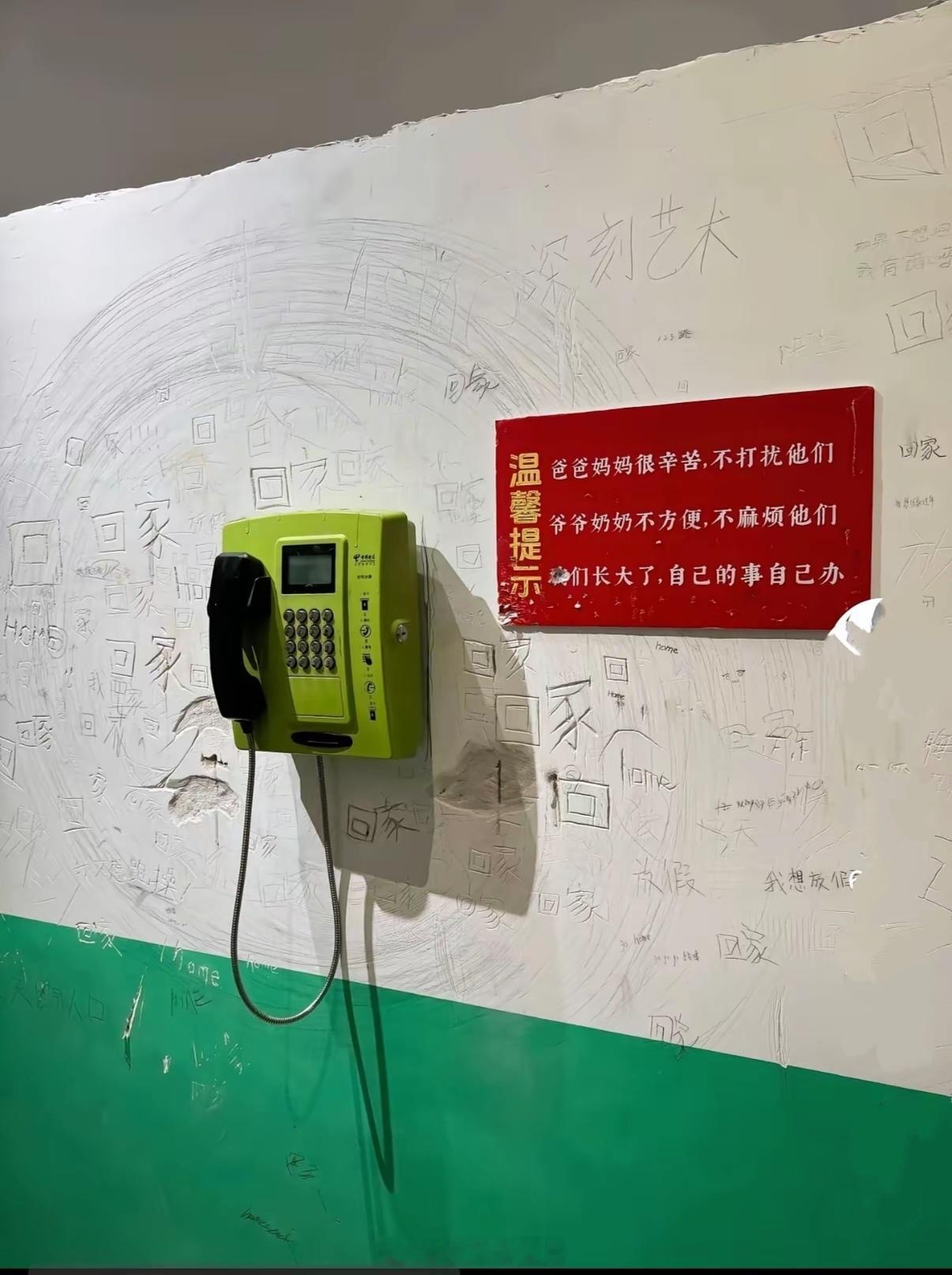 生活，才是最好的“行为艺术”。