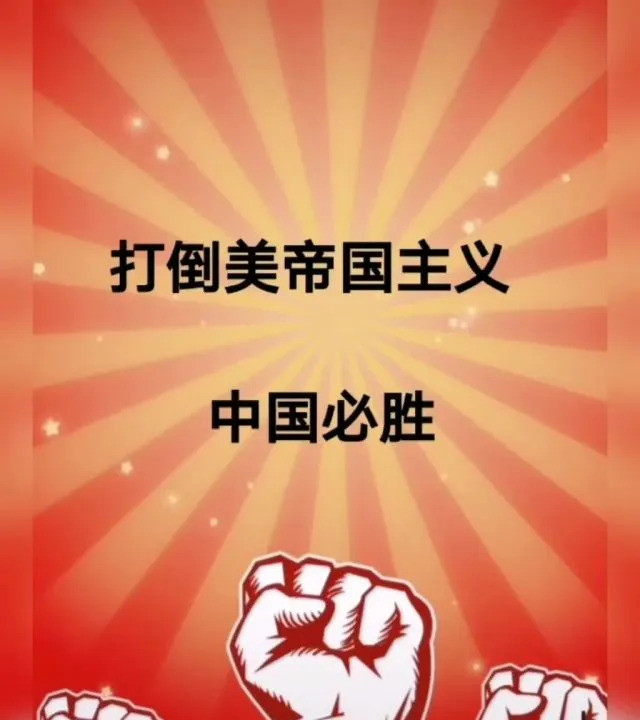 咱们伦敦谈判，美国被中国拿捏了---伦敦的谈判桌上，美国
