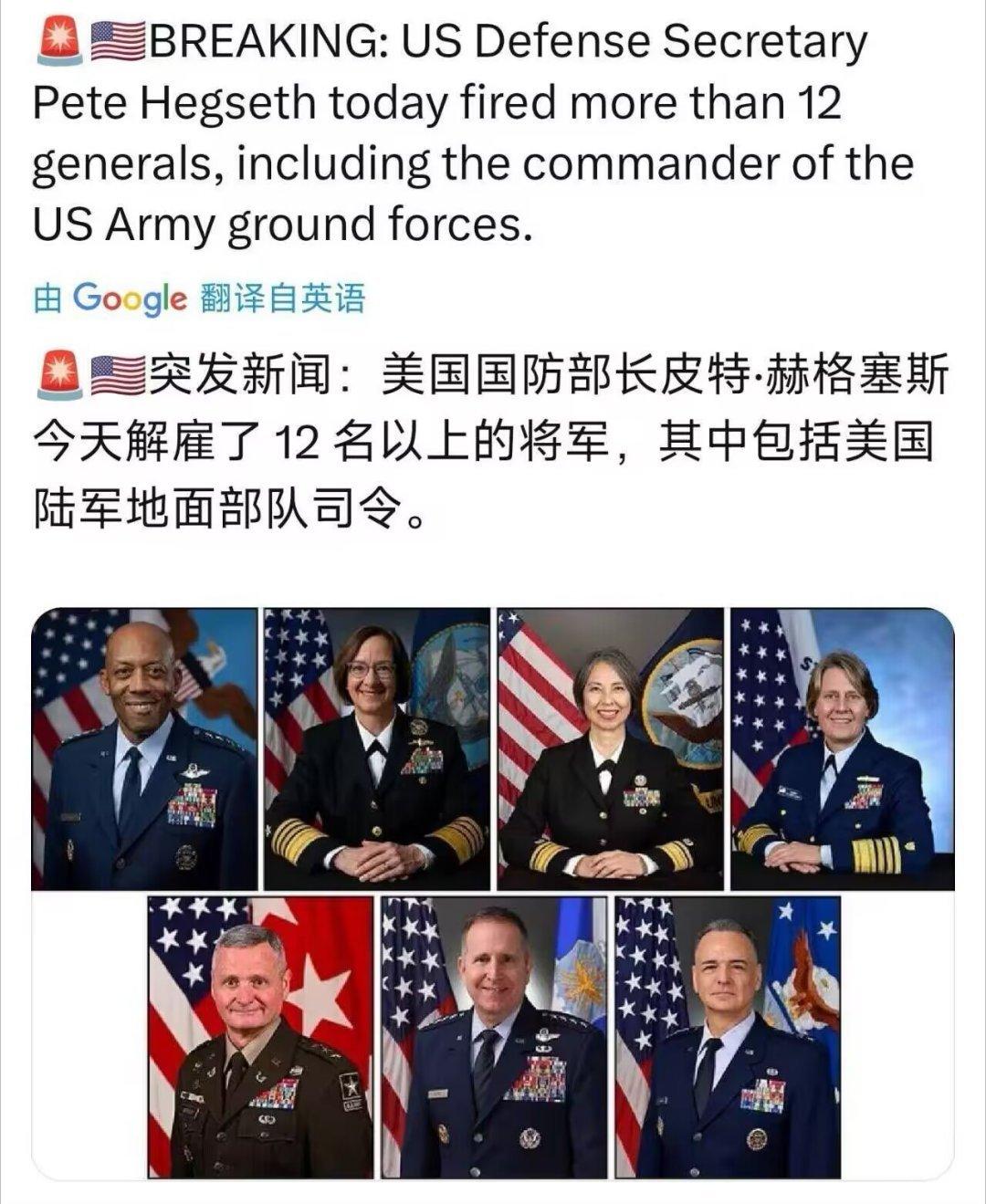 大家都不想送死，说明美国的基本盘良家子不稳啊[doge]