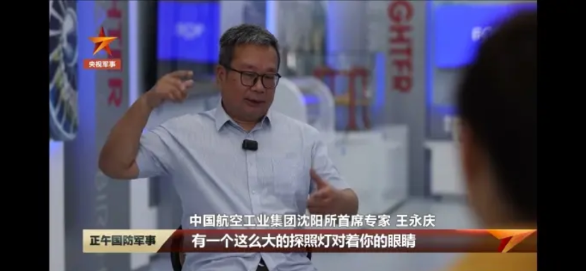 沈飞总师点评歼16D性能，这个比喻太形象了！最近沈飞专家王永庆对歼16D电子