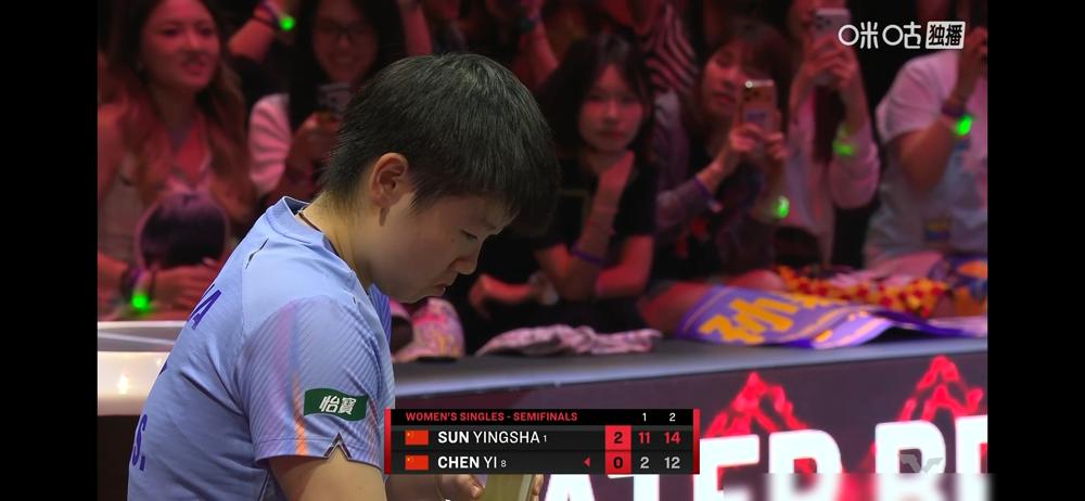孙颖莎在14：12的生死局里，竟被对手明目张胆地“打断”？WTT新加坡大满