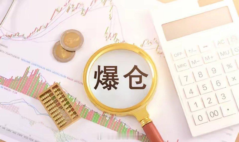 散户炒股技巧口诀1. 严控仓位，分仓避险2. 不追高标，企稳再进3. 量价结合，