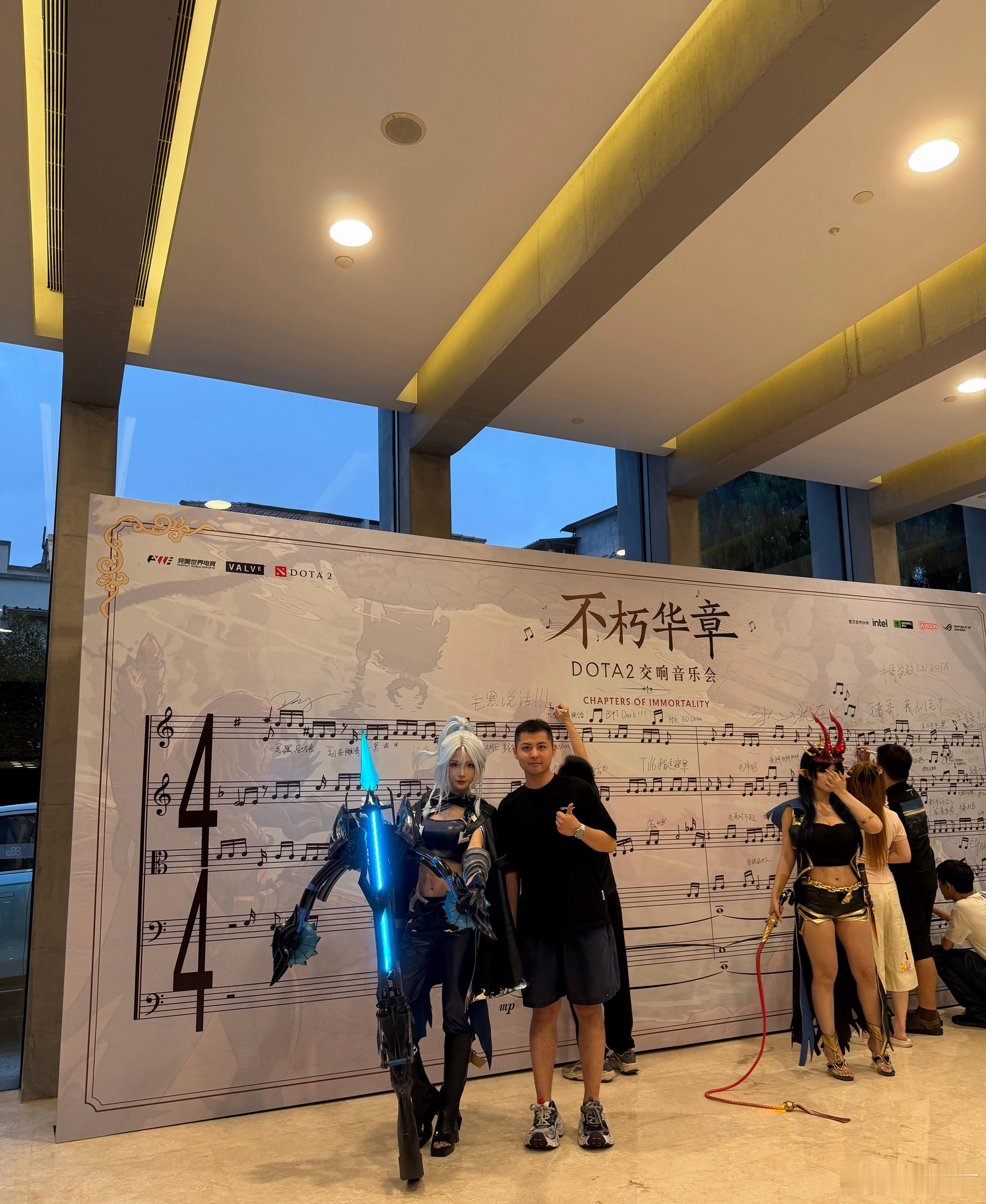 小黑很美dota2