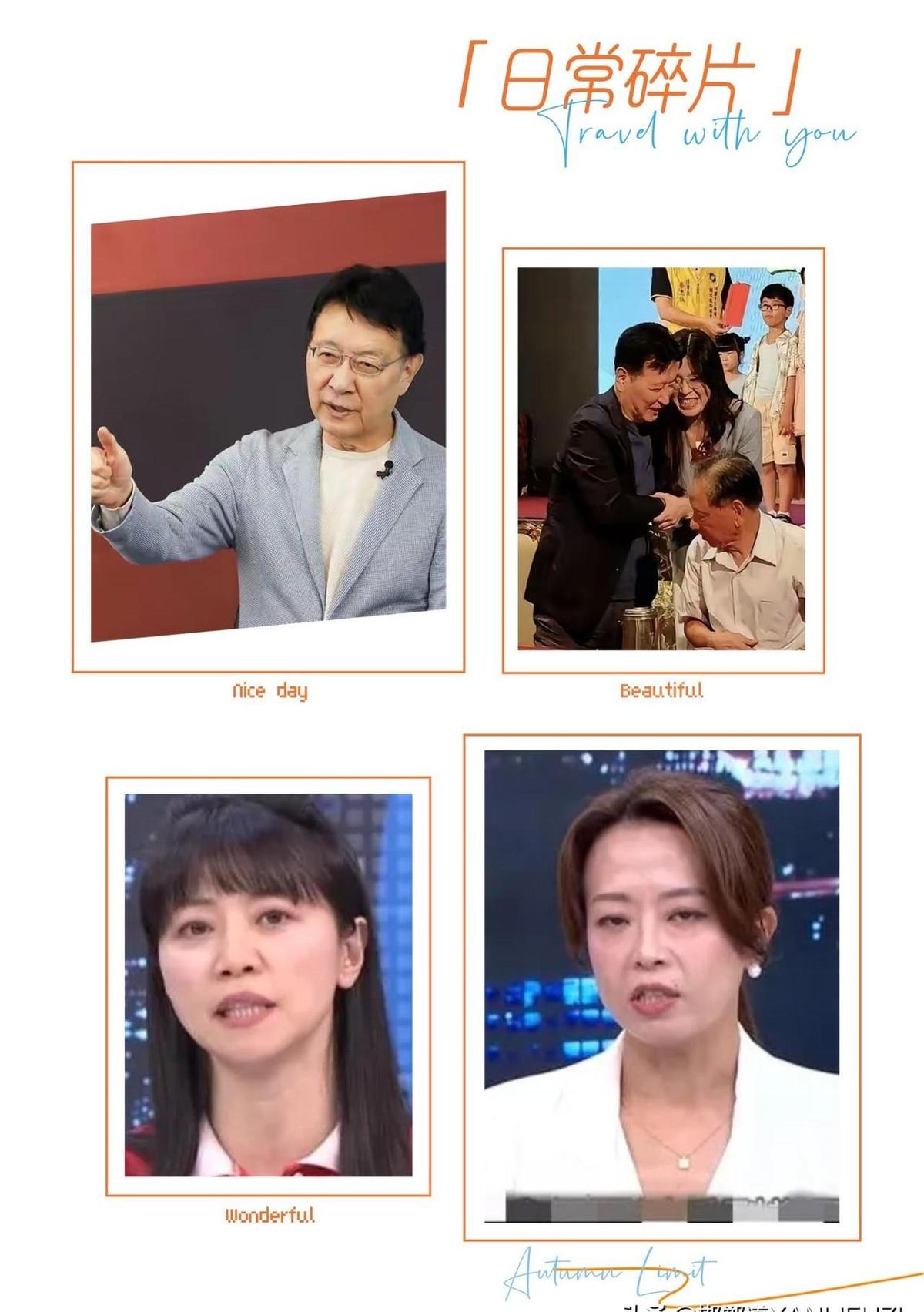 赵少康这回可真是栽了，在自己的主场被人当面打脸，那叫一个尴尬。他本想让高嘉瑜当