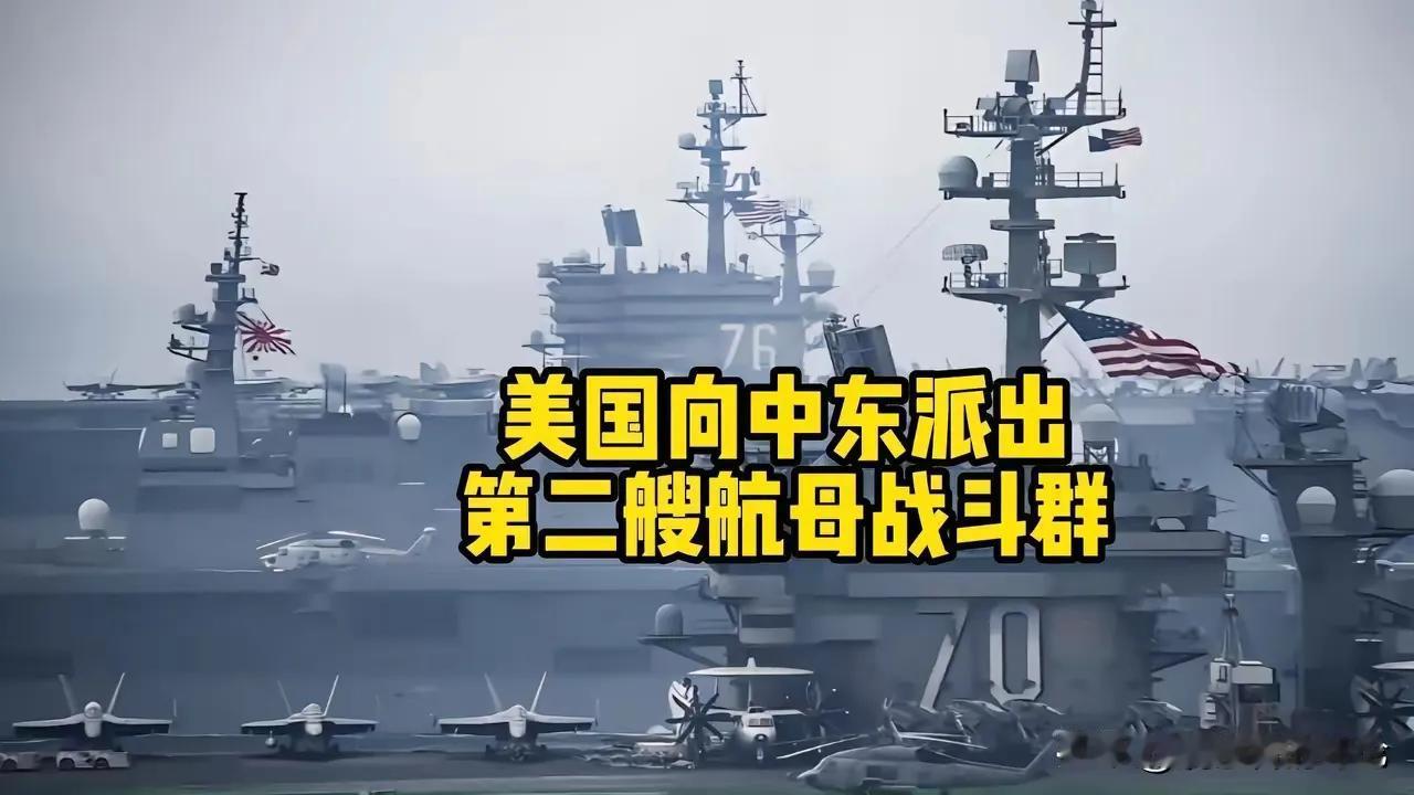 大家都不要去只盯着中东，和欧洲了，全世界上的三大火药桶已经点着两个啦，要是东亚的