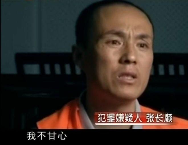 大乐透1013万得主今年应该要出狱了：这位沈阳的老哥2010年中大乐透