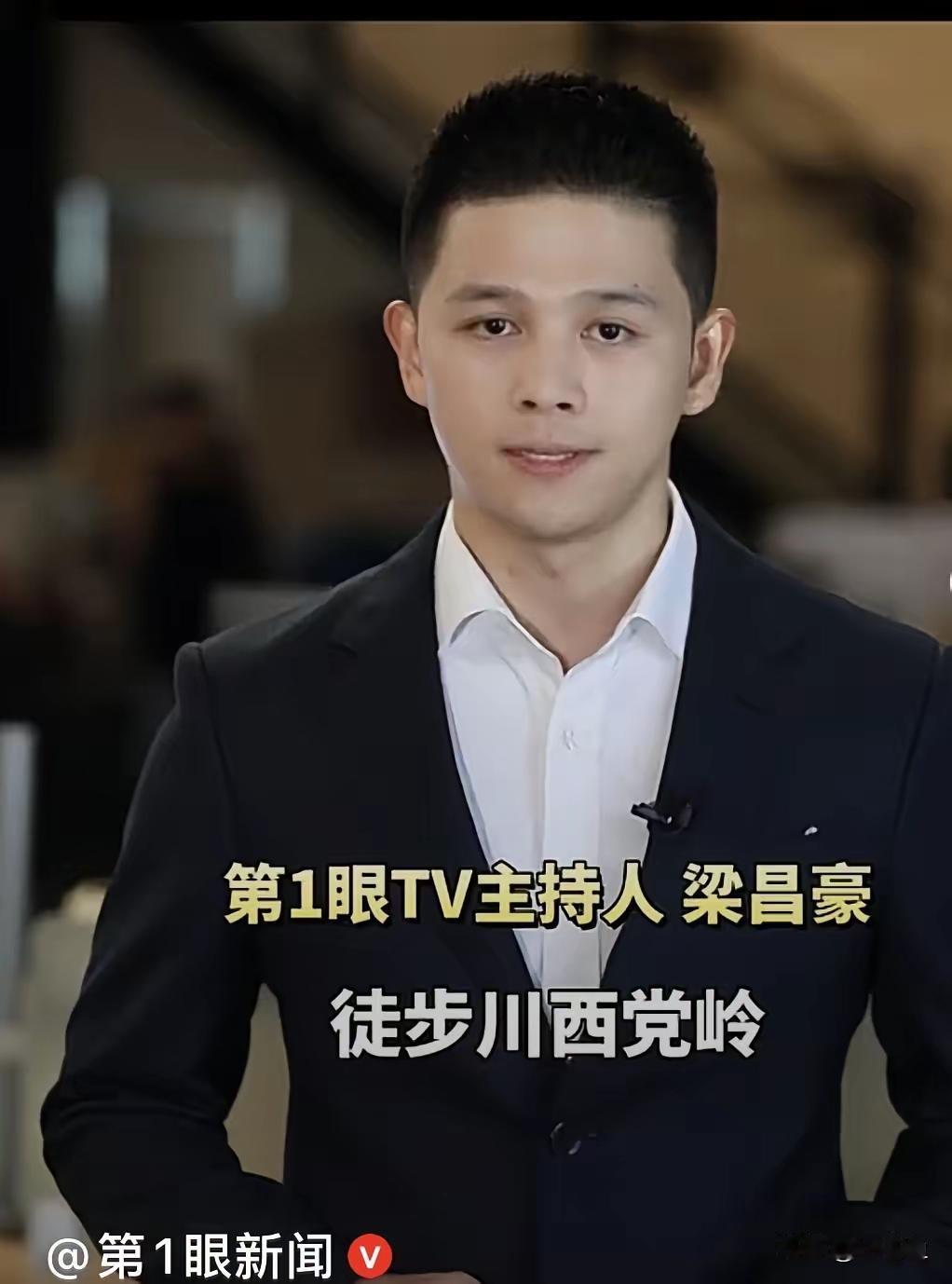 搭子是什么？一女子胆子可真大，在网上就敢约“搭子”去旅游，徒步川