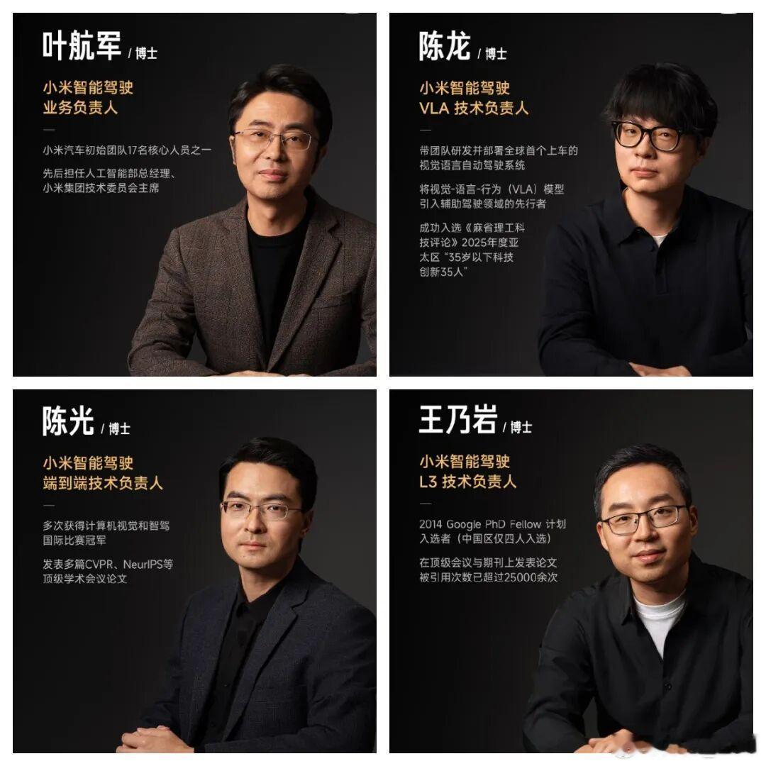 智驾领域有两个著名极限：一是从L2到L2.5到L2.9，极限永远是L3；二是端到