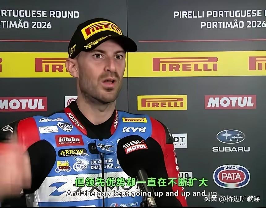 现在最打脸的就是雅马哈了吧！34岁的瓦伦丁·德比斯，被雅马哈等多家大牌车队抛弃