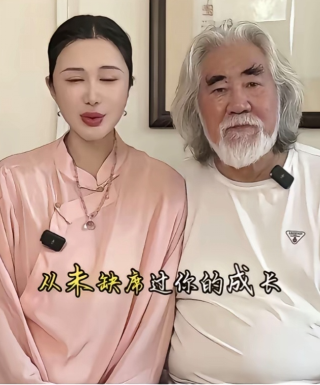 我查了一下杜星霖的婚史，真的不简单二段婚姻都有一个共同点，相差年龄比较大，但这