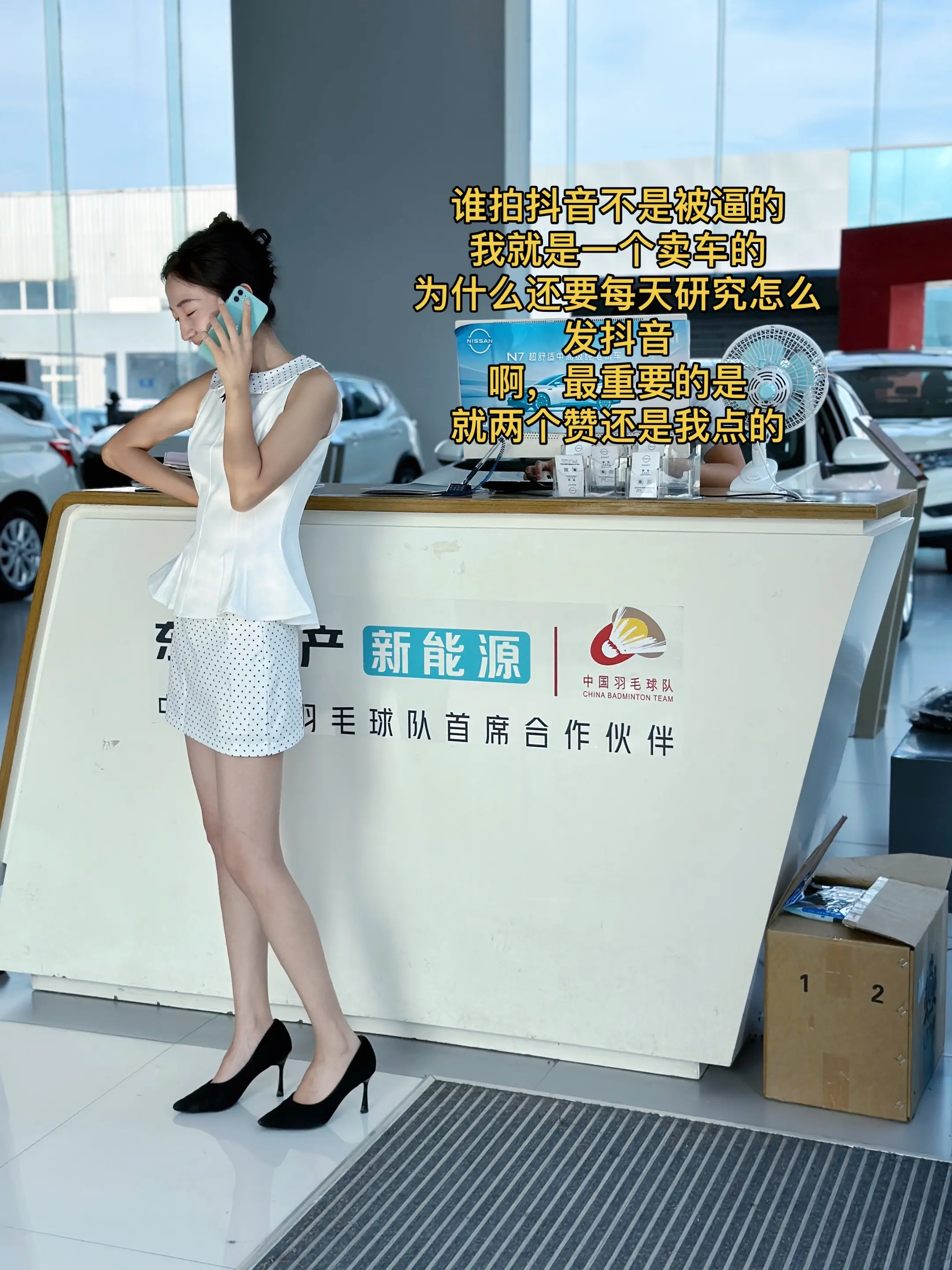真是无语了