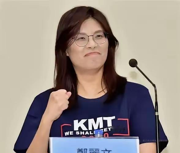 郑丽文誓言掷地有声，统一大势不可逆转郑丽文这回不再藏着掖着了，她大声喊出了