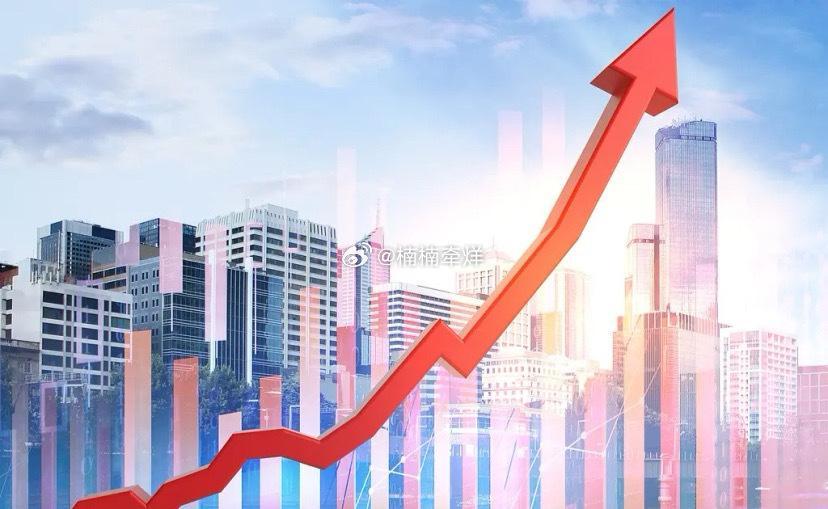 6月13日周末热门人气榜TOP1001.洛阳钼业：放量封板，短线走强2.铜陵