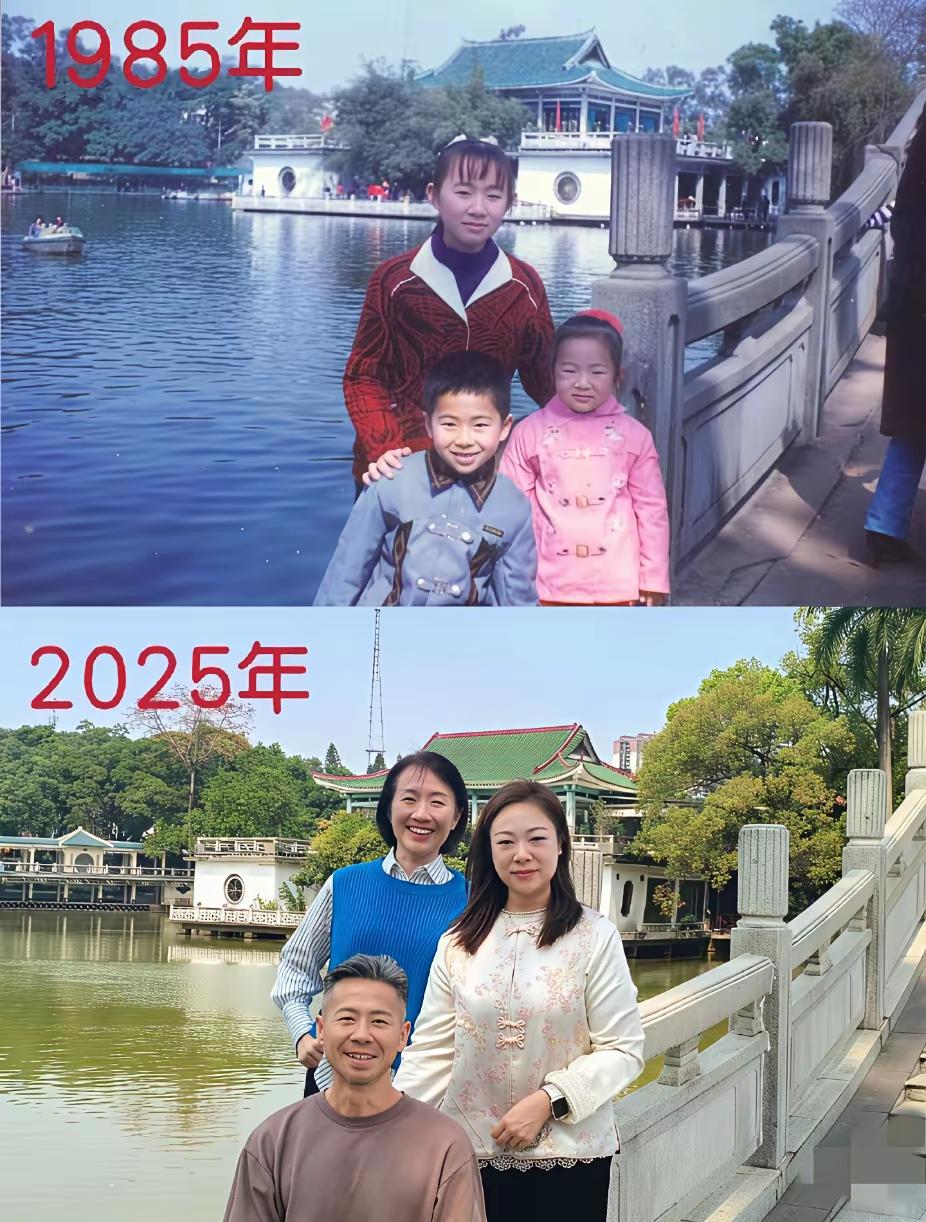 40年，弹指一挥间，年纪最大的显得最年轻[赞][赞]