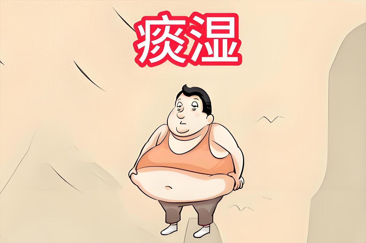 痰湿是百病“土壤”！二陈丸加两味，燥湿化痰、利湿健脾，身体越吃越轻松作品声明