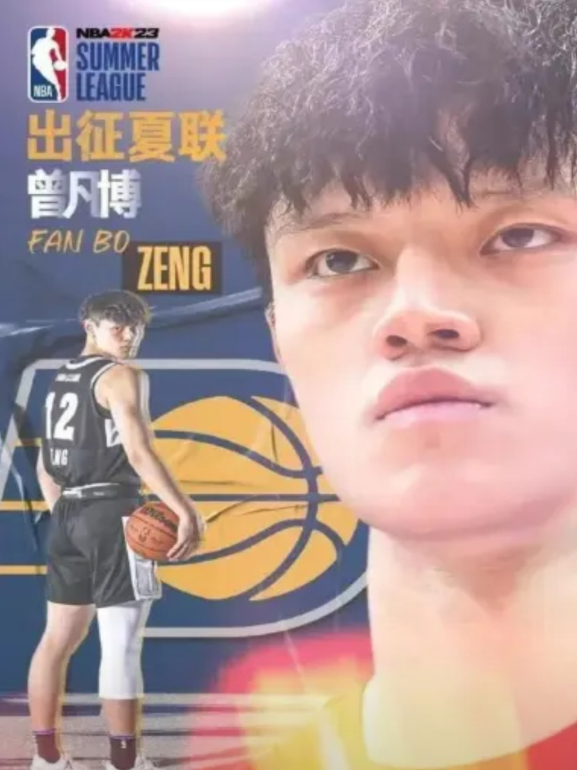 浙京总决赛，虽然不怎么喜欢孙铭徽，但还是希望广厦能圆梦，毕竟是李春江教父带出来的