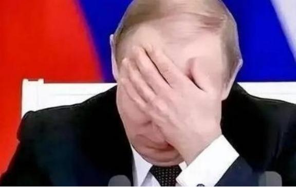 普京啊普京，直到现在你才明白俄乌冲突爆发的根本原因！可惜晚了啊！2025年7月1