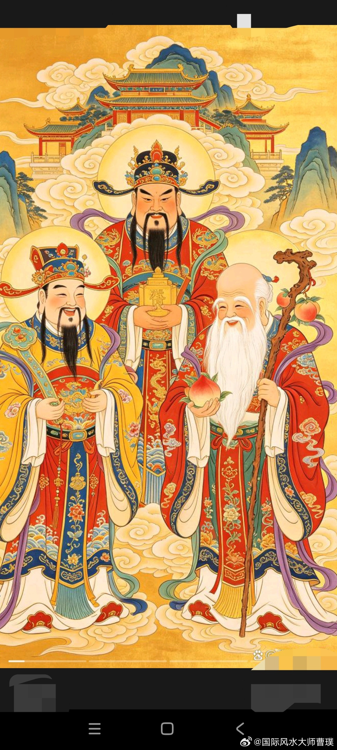 人民日报：穷时独善其身，富时兼善天下，不同的修为时期，就要採取不同的修行办法，不
