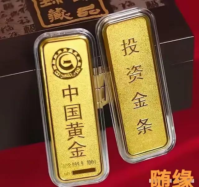 刚刚才发现，金价彻底的涨疯了！8月24日，大盘金价直接冲到了1005，我同