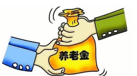养老金计算方法_养老金收入计算(3)