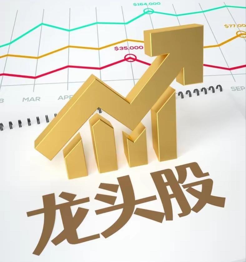 下周一定会大涨的板块：1、券商。现在我把券商排在第一位可能就有一些人会相信了，