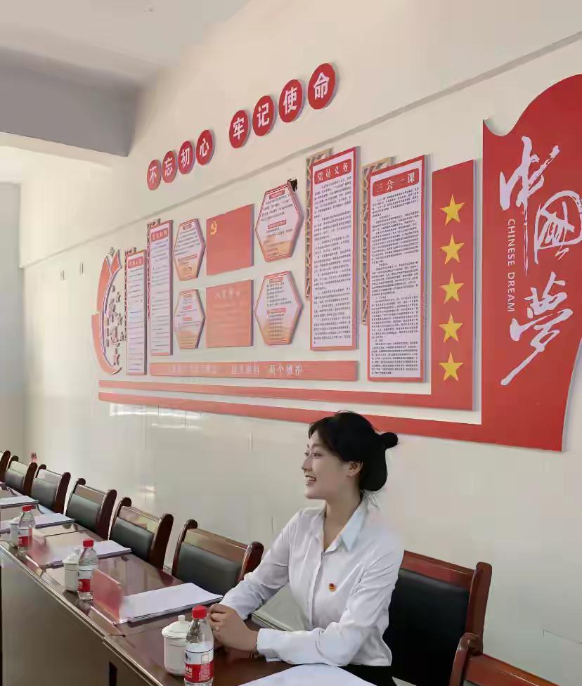 这位女士在体制内属于什么级别干部