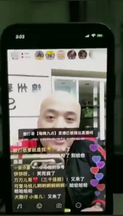 微课制作方法(录屏软件+PPT)_土豆视频