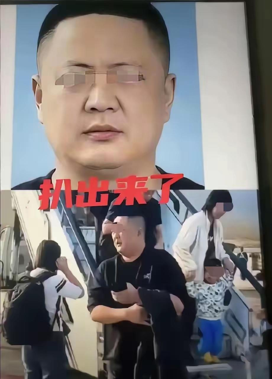 真名叫欧皓辰。这三个字一出来，网上跟过年似的。扒得底朝天，骂得热火朝天。丢工作