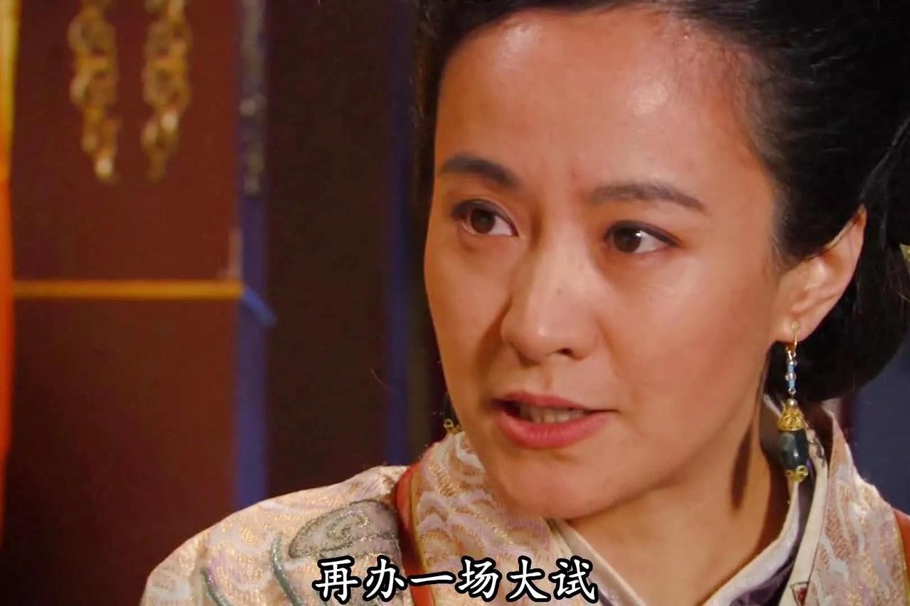今日话题：历史上的马皇后权利真的特别大吗？？？网友甲：马皇后历史上并没有那么