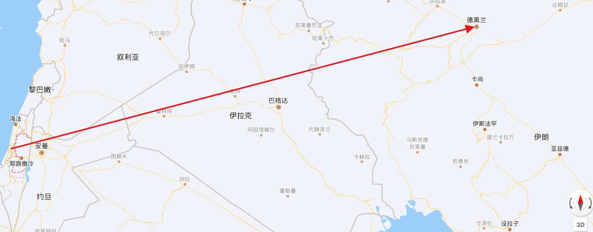 从特拉维夫到德黑兰的直线距离约为1580-1600公里。两地之间隔着约旦